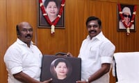 அறிவிக்கப்பட்டது வருவாய் பற்றாக்குறை!
